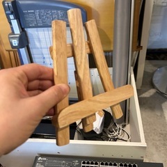 ちっちゃいイーゼル