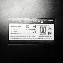 HyperX Alloy Core RGB ゲーミングキーボードの画像