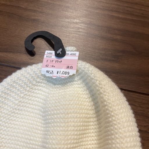 新品】しまむら ベビー どんぐり帽子 42 (miffy?ັ) 相見の子供用品の 