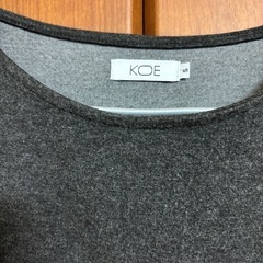 【美品】KOE ワンピース　Sサイズの画像