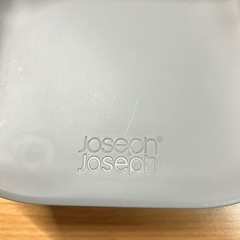 Joseph Joseph （ジョセフジョセフ）カトラリーケースの画像