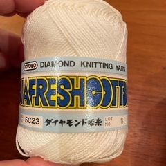 ダイヤフレッシュコットン　紺5玉　白1玉の画像