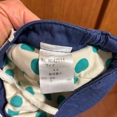 ベビー帽子　44センチの画像