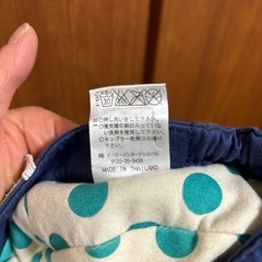 ベビー帽子　44センチの画像