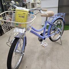 J9089　キッズ自転車　ARIATE　アリアーテ　20インチ　...
