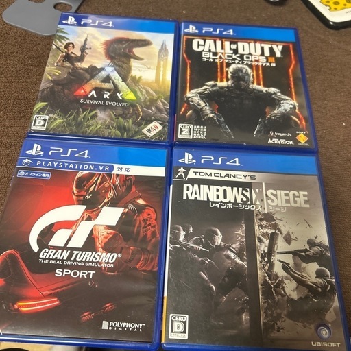 PS4pro CUH-7100