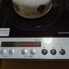 値下げしました 2口 IHクッキングヒーターコンロ　アイリスオーヤマの画像