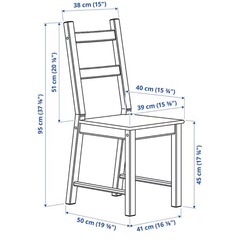 3月31日まで！！IKEA IVAR イス　2脚セットの画像