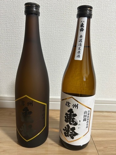 信州亀齢 日本酒 720ml×2本