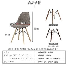 【取引終了】ダイニングセットの画像