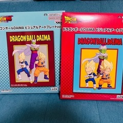 ドラゴンボール　ビジュアルアートプレート