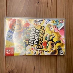 スーパーマリオパーティジャンボリー