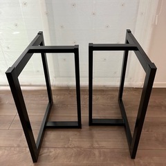 テーブル用脚2つセット