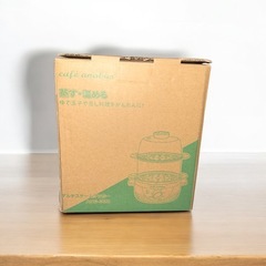 マルチスチームクッカーの画像