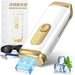 Clyrox 脱毛器 VIO対応【2025年夏新モデル・IPL・...