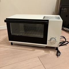 オーブントースター　白　amadana