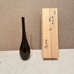 スーパーエイト吸引乾燥機 燃料タンク EBT-92H アイボリー 未