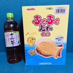 ぷくぷくたいチョコ　10個入り　値下げ
