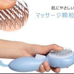 新品未開封　ペット ブラシ ワンプッシュ式 猫 犬 毛取りブラシの画像