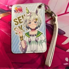 パスケース　ウマ娘　セイウンスカイ