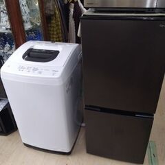 高年式2023年製　極上美品　どちらもドア搭載　シャープ　高級　冷蔵庫の画像
