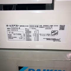 6畳用 ダイキンエアコン 2020年製 2.2k 272の画像