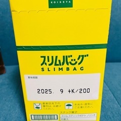 スティックポテト　のりしお　6袋入りの画像
