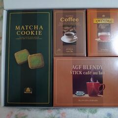 クッキー、コーヒー、紅茶のギフトセット