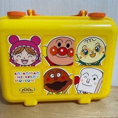 アンパンマンミュージアムバック