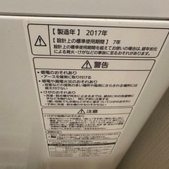 Panasonic洗濯機
の画像