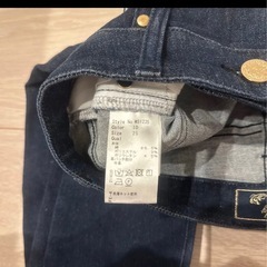 rady ジーンズ未使用の画像