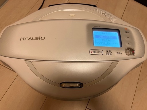 <2021年製>シャープ ホットクック 2.4L ホワイト KN-HW24F-W｜F 2.4 白