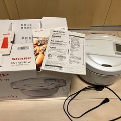<2021年製>シャープ ホットクック 2.4L ホワイト KN...
