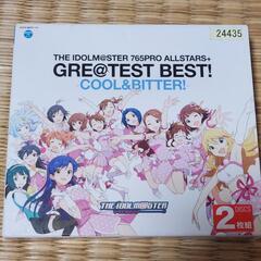 【 無料 】 CD