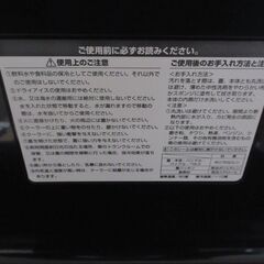 ☆　クーラーボックス　SANKA VENT SERENO　24.5L　美品　☆の画像