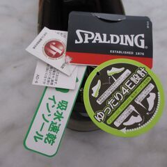 ☆　メンズシューズ アキレス SPALDING 27.0 4E アウトドア 新品　☆の画像