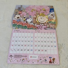 新品　カレンダー　スヌーピー　SNOOPY