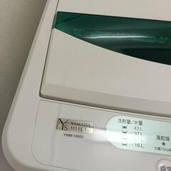 洗濯機ヤマダセレクトYWM-T45G1の画像