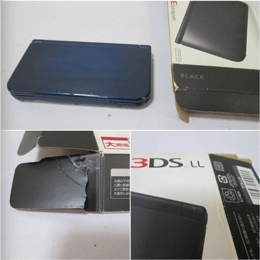 任天堂　NEWニンテンドー3DS LL 本体　メタリックブルー　RED-S-BAAA　動作良好　レアカラー　Nintendo