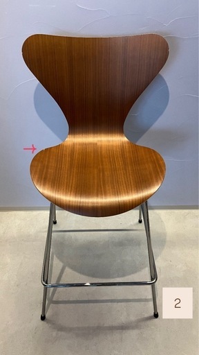 【予約中】[美品] 2脚セット|フリッツハンセンFritz Hansen セブンチェア
