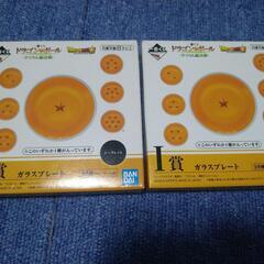 断捨離品お売りします。