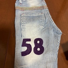 【値下げしました】90センチ　ズボンの画像