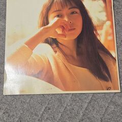 坂井いずみ