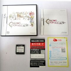 任天堂　DS　ソフト　クロノトリガー　NTR-P-YQUJ　動作...