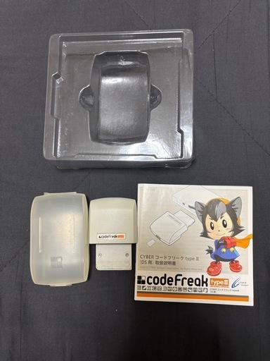 　超、掘り出し物の2点！さらに1点オマケ付き！1点目、PS4 ジャッジアイズ　死神の遺言(ピエール瀧　版　さらに新品未開封！)2点目、