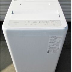 【　3ヵ月保証　美品　】高年式　2022年製　Panasonic...