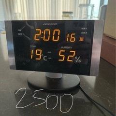 引越しセール
