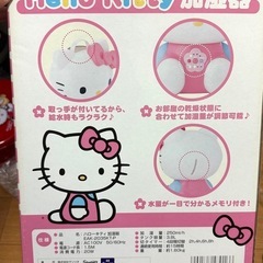 キティちゃん加湿器の画像