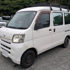 ハイゼットカーゴ スペシャル