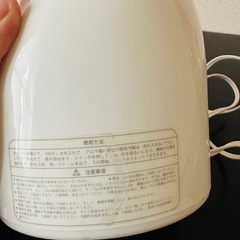 Openuye ミニアロマ　フェイススチーマー　美容器の画像